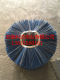 Case Bobcat Quen XCMG Various Enclosed Cleaner Brush Brush Brush Brush Brush