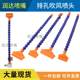 Drop-off blowing nozzle bamboo joint blowing nozzle serpentine pipe bent pipe machine tool cooling pipe movable hose porous type