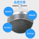 高压风机过滤器 mf过滤器 液压注塑机油网式滤油器JL滤油网04到32