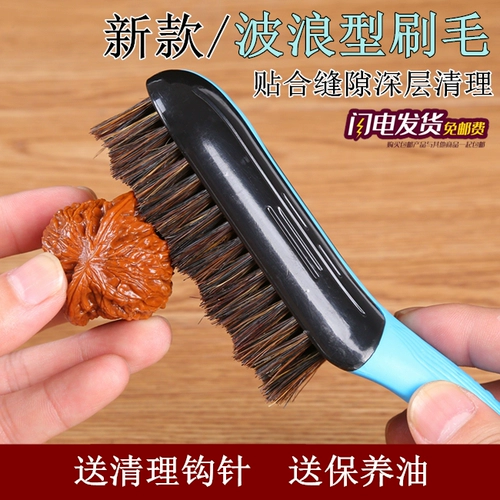 Волнистая щетка из грецкого ореха, четки бодхи, набор инструментов