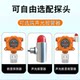 Industrial combustible gas concentration detection alarm Commercial baking paint room natural gas liquefied gas leakage detector