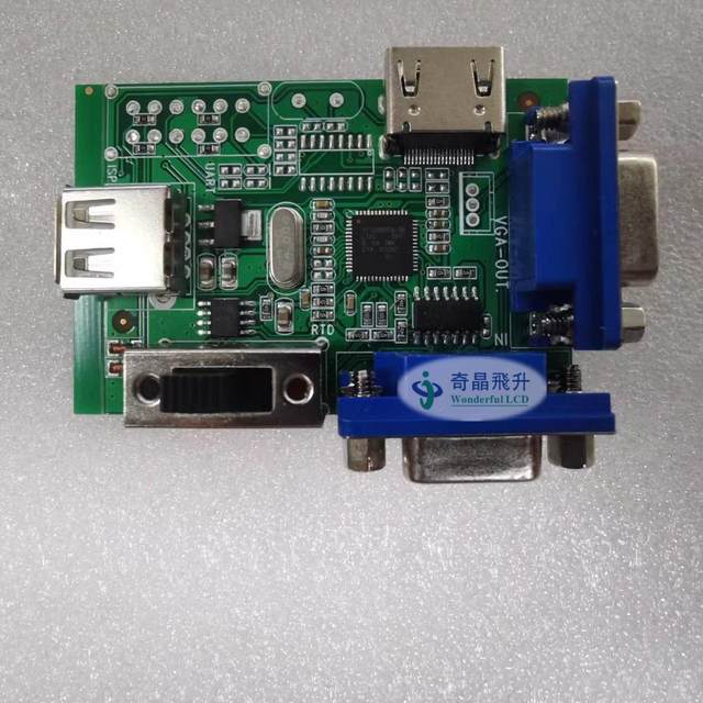 RTD2556-RTD2795 dedicated USB recording tool RTD/NT series LCD driver ...