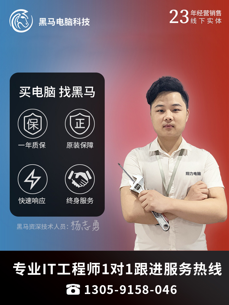 HP 워크스테이션 Z8G4 듀얼 채널 그래픽 워크스테이션 애니메이션 렌더링 비디오 편집 딥 러닝 컴퓨터 Z6G4