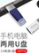 APPLE 모바일 USB 플래시 드라이브 고속 128G SANDISK 읽기 및 쓰기 90M초 모바일 USB 플래시 드라이브 SANDISK APPLE USB3.0