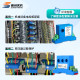 AC DC current transmitter 485 conversion module open type Hall sensor perforation voltage transformer