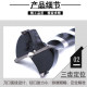 专业级木工合金开孔器螺纹加长型深孔钻头门锁圆形打孔工具18mm