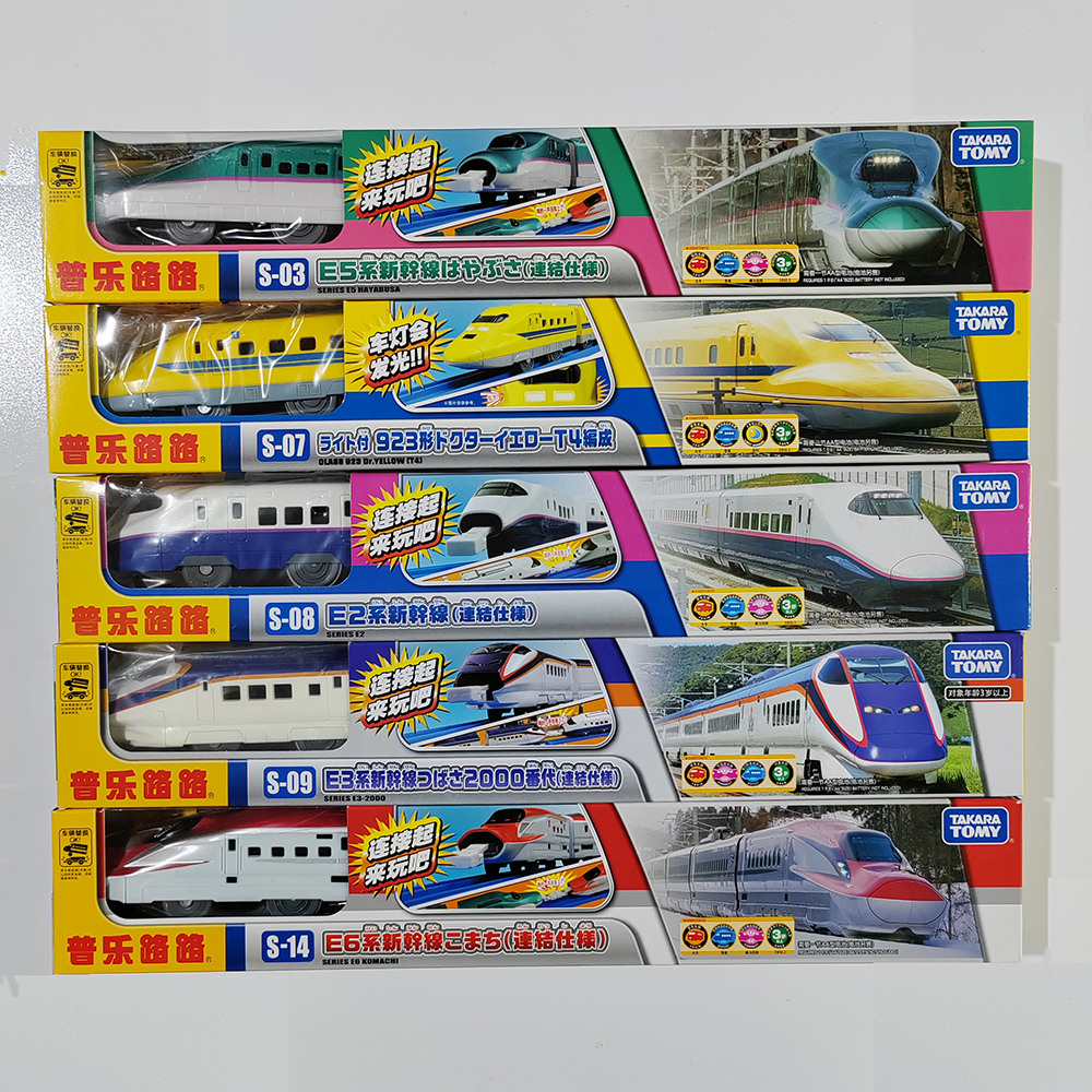 JAPAN TOMY GENUINE S-01-S-54 ELECTRIC TRAIN TOY SOUND AND LIGHT HIGH-SPEED TRAIN SHINKANSEN S SERIES