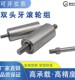 Stainless steel roller non-powered roller double bearing roller conveyor belt roller assembly line belt roller