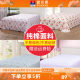 Fuanna Home Textile Single-piece Bed Sheet Pure Cotton Full Cotton Quilt Single Beds Cover Home Student Dormitory Bedding