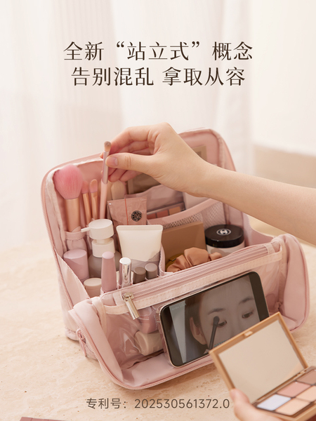 化妆品包站立式女便携外出大容量2025新款高端多功能刷旅行收纳包