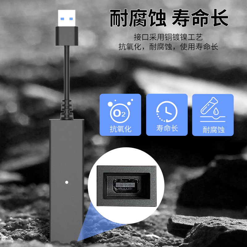 PS5VR 어댑터 PSVR 커넥터 PS5 카메라 어댑터 PS4 바디 센싱 카메라 컨버터 케이블