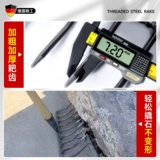 Немецкие твердые грабли, грабли с девятью зубьями, старомодные железные грабли, бытовые грабли, инструмент для сельского хозяйства, сельскохозяйственная деревянная ручка, сгребание травы