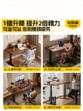 Anjuke Solid Wood Computer Desk Электрический подъемный стол для обучения стойки домохозяйства электронные виды спорта