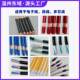 Fully automatic 6 square wire stripper wire cable dialing machine cutting and peeling lower wire multi-function integrated skin peeling machine