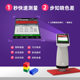 Portable color difference meter High-precision spectrophotometer Reflectivity Black and White Colorimetric LAB simultaneous colorimeter