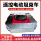 Ground tank truck direct steering universal type transport tank truck heavy-duty rotating rubber wheel displacement tool