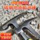 Survey hammer Camel hammer Hardware Tools Rubber Mason Carbon Steel Test Hammer Construction Site Knocking Dropping Hammer Forging Integrated Flat
