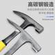 Survey hammer Camel hammer Hardware Tools Rubber Mason Carbon Steel Test Hammer Construction Site Knocking Dropping Hammer Forging Integrated Flat