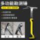 Survey hammer Camel hammer Hardware Tools Rubber Mason Carbon Steel Test Hammer Construction Site Knocking Dropping Hammer Forging Integrated Flat