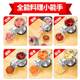 Meat grinder manual home sausage filling machine hand-crank meat minced machine small sausage machine enema tool filling machine