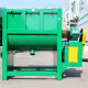 1 ton variable frequency powder fermentation and heating horizontal mixer stainless steel organic fertilizer mixed feed efficient