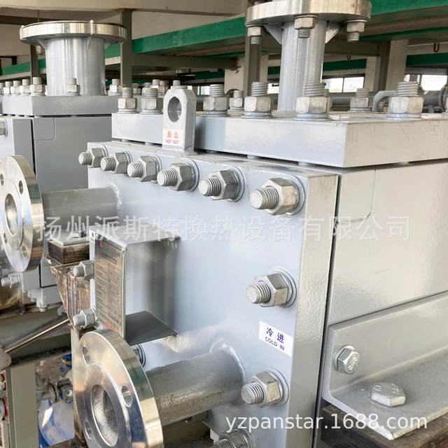 Board-frame fully welded plate-type heat exchanger manufacturer direct supply food and medical condensation cooling heat exchanger
