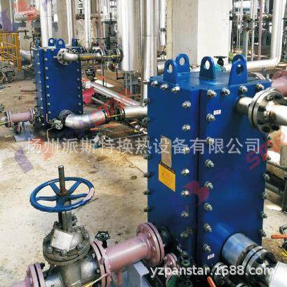 Board-frame fully welded plate-type heat exchanger manufacturer direct supply food and medical condensation cooling heat exchanger