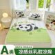 Maternal and baby Class A latex mat three-piece set 2024 new summer H cartoon student dormitory ice silk mattress sheet mattress