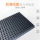 Grain punch press shockproof rubber pad k buffer pad anti-slip rubber plate rubber block square pad machine rubber shock absorbing granule machine