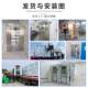 Guangdong Quick Roller Door Air Shower Room Single Person Single Blow Double Person Double Blow Laboratory Clean Room Purification Air Shower Door