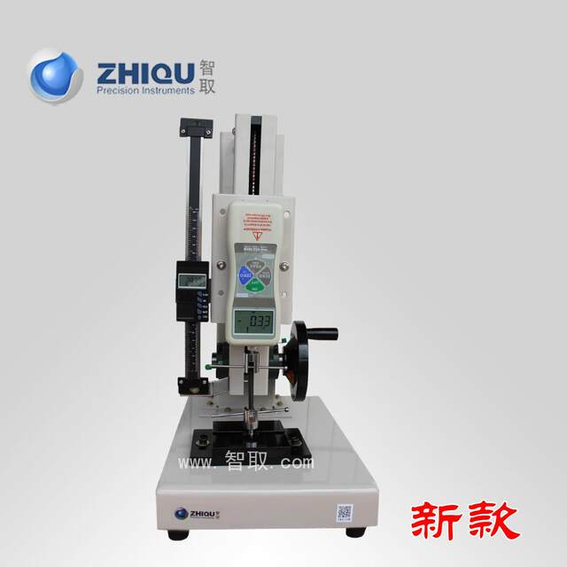 ZQ-21B-2 spiral tensile tester 0-100 kg/1000N digital push-pull gauge test bench