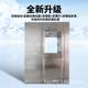 Dust-free workshop explosion-proof single person double hair shower room electronic factory flammable and explosive laboratory explosion-proof air shower channel