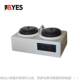 Bangyi Metallographic Polishing Machine Desktop Combination Double Disk One-Speed ​​Metallographic Testing Equipment-2