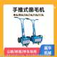 17-head pneumatic chiseling machine 11-head concrete chiseling machine 7-head hand-push cement floor chiseling machine