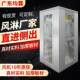 Corner stainless steel air shower room directly sideways single blow double blowing shower door electronic factory dust-free workshop cargo shower room