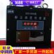 主要作用煤矿用粉尘浓度传感器 粉尘浓度传感器报价低