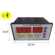 Incubator XM-18 controller microcomputer fully automatic controller temperature and humidity controller egg turn controller