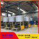 Low-concentration hydraulic pulping machine, cardboard waste paper pulp pulping machine, pulp molding and pulping equipment, chemical pulping machine