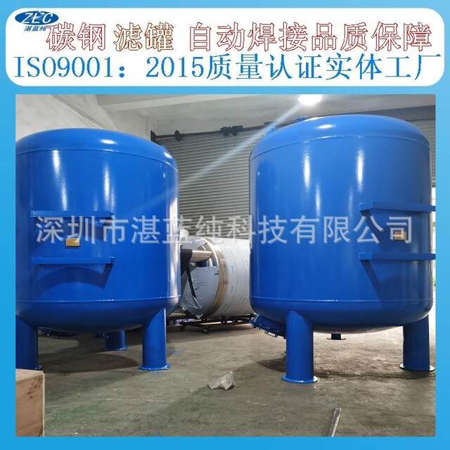 湖南污水处理过滤罐湖南碳钢砂滤罐湖南碳钢机械过滤器厂家供应
