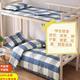 Full-cotton student single dormitory top and bottom bed sheets bed covers quilt covers pillowcases can be customized