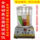 Vacuum sealing performance tester Vacuum tank vacuum detector Negative pressure sealing instrument Food packaging sealing tester