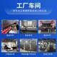 不锈钢储物车 精细钣金激光优良材质机械五金行业做工制造行业