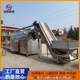Wheat germ roaster Large fully automatic stir-frying machine Electromagnetic heating roaster assembly line