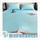 Summer ice silk mat three-piece j set summer folding mat washable sheets bed covers bed skirt air conditioner soft cool