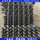Thickened wear-resistant spiral sheet twisted dragon blade feed mixer loader hoist conveyor Jiaolong sheet accessories
