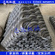 Thickened wear-resistant spiral sheet twisted dragon blade feed mixer loader hoist conveyor Jiaolong sheet accessories