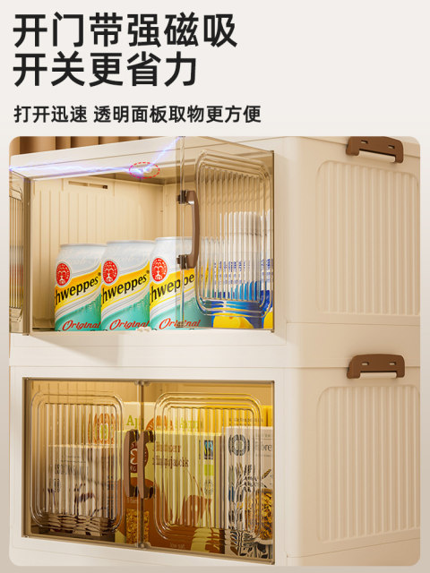 免安装收纳柜办公室桌下防尘书柜家用儿童书本零食学生宿舍储物柜