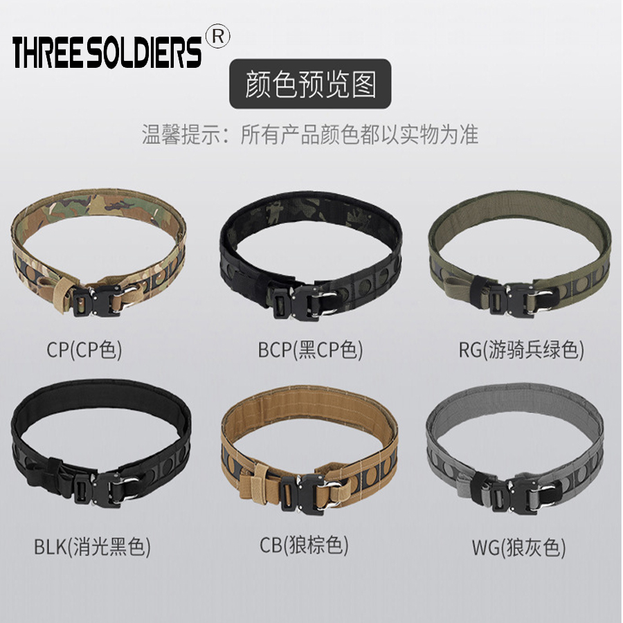 NYLON MENS WIDE DOUBLE LAYER MOLLE OUTER BELT OUTDOOR MOUNTAINEERING HIKING LOAD HANGING WAIST BAND