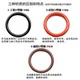 O-ring sealing ring Dingqing material fluorine glue material wire 0.5 0.6 0.8 sealing ring high temperature resistant sealing ring