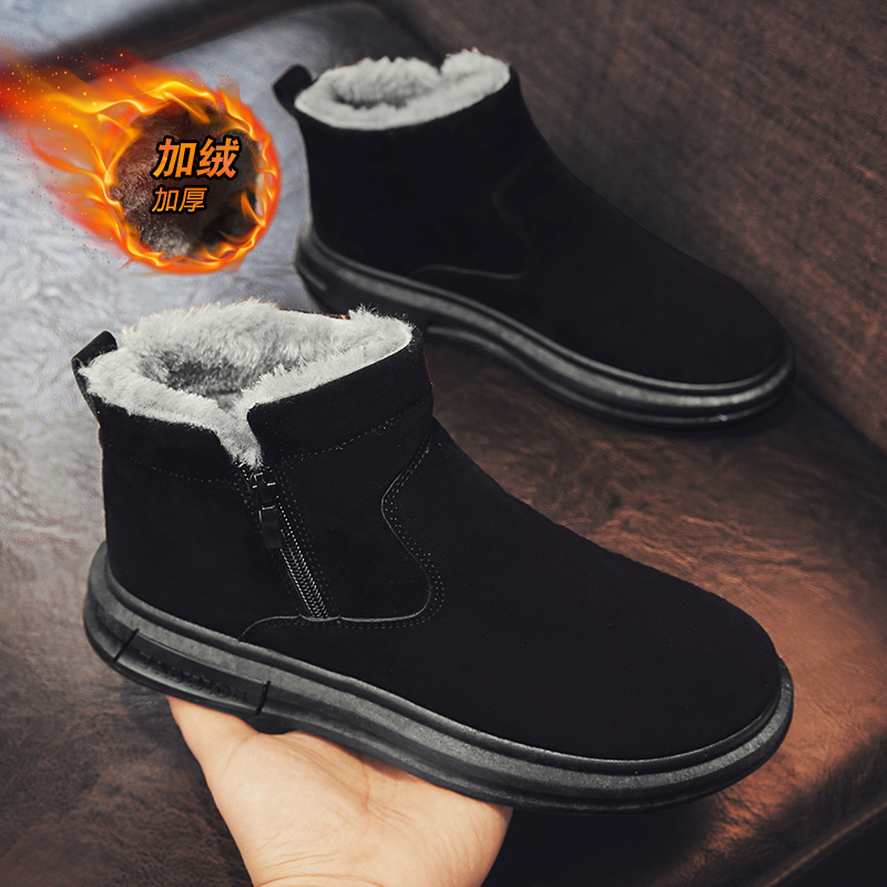 SNOW BOOTS MENS WINTER 2024 NEW VELVET ANTI-SLIP WARM NORTHEAST COTTON SHOES MENS THICKENED OUTDOOR COLD BOOTS